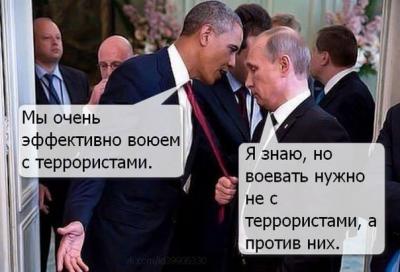 Прикрепленное изображение: 14079815_10153997928024092_730171102468443260_n.jpg